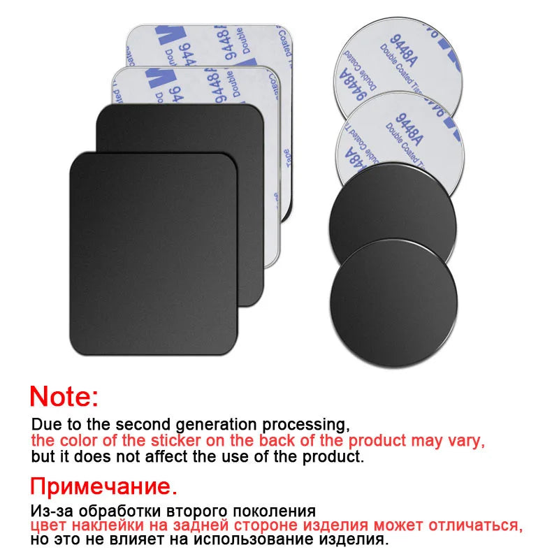 Magnetic Metal Plate For Car Phone Holder Universal Iron Sheet Disk Sticker Mount Mobile Phone Magnet Stand For IPhone